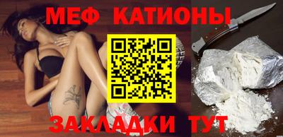 экстази Новокубанск