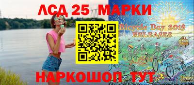 экстази Новокубанск