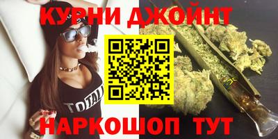 экстази Новокубанск