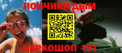 экстази Новокубанск