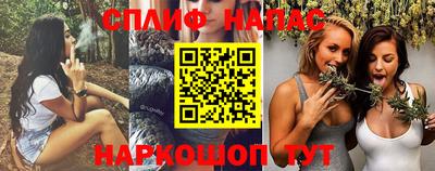 экстази Новокубанск