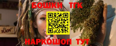экстази Новокубанск