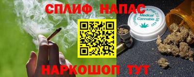 экстази Новокубанск