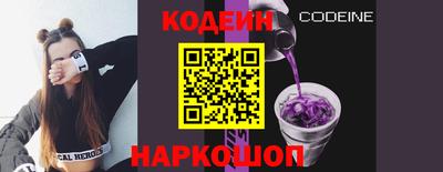экстази Новокубанск