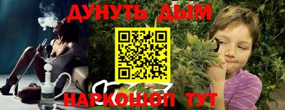экстази Новокубанск