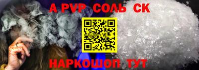 экстази Новокубанск