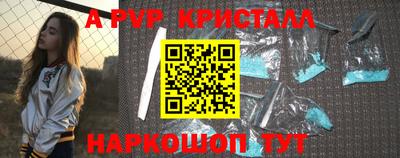 экстази Новокубанск