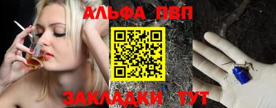 экстази Новокубанск