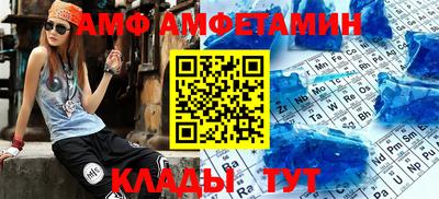 экстази Новокубанск