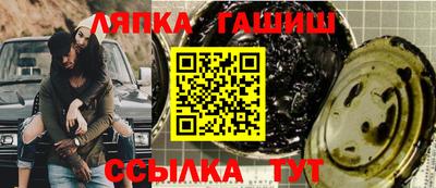 экстази Новокубанск