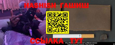 экстази Новокубанск