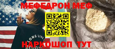 экстази Новокубанск